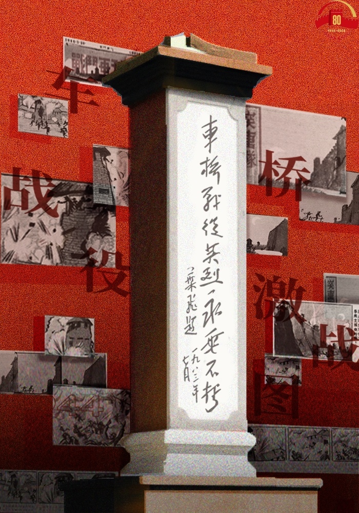 这组子弹头刻就的连环画，为何被军博珍藏_fororder_666