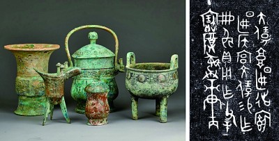 考古实证中华文明的博大气象