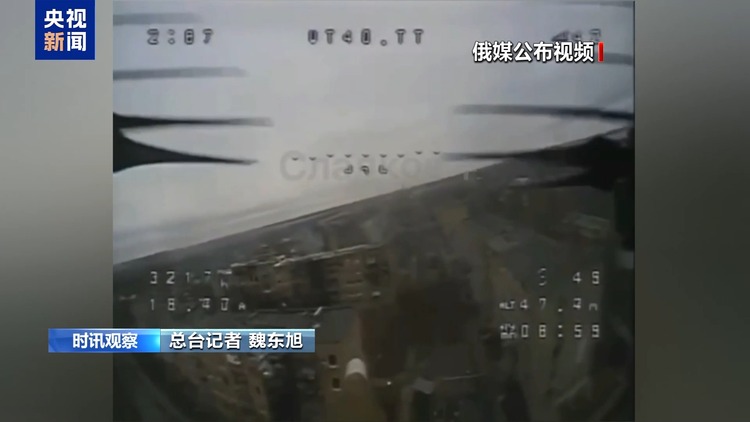 乌称在库拉霍沃方向形势艰难 失守或令东部战线面临被动