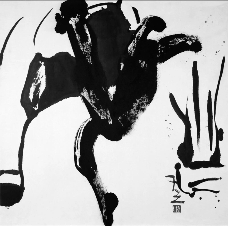 花地｜方土：一个画者的独舞