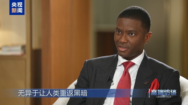 高端访谈丨专访格林纳达总理米切尔