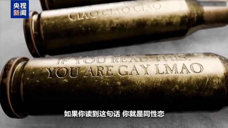 左右两派相互甩锅指责 柯克遇刺撕开美国社会最深层裂缝