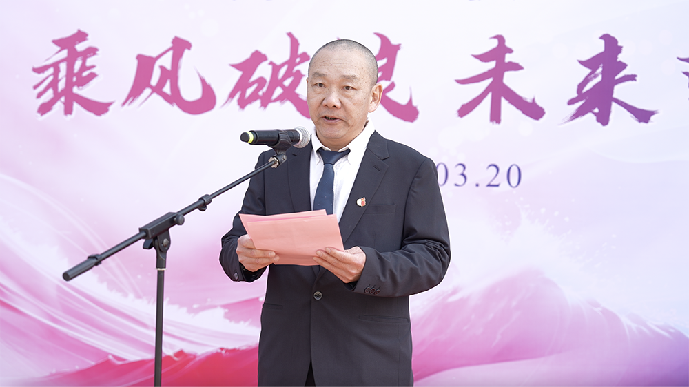 国际在线PANDA SHORTS微短剧上海出海基地揭牌成立_fororder_图片3