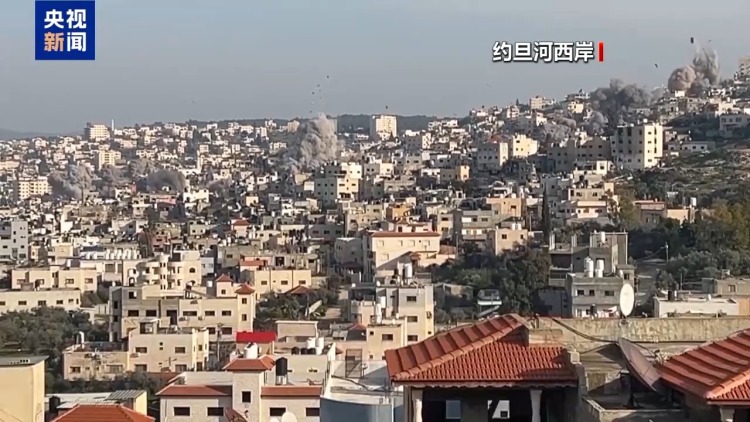 美以勾兑吞并约旦河西岸“剧本”？专家称将毒化中东政治氛围