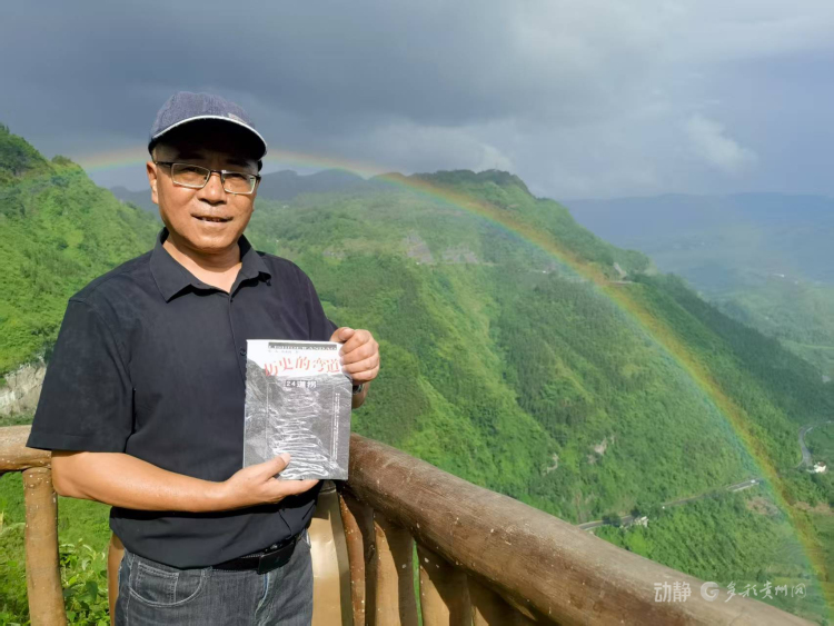 二十四道拐：寻找被遗忘的抗战生命线 以沉默之石证和平之贵