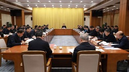浙江省委常委会召开会议 听取省人大常委会省政府省政协省法院省检察院党组工作汇报