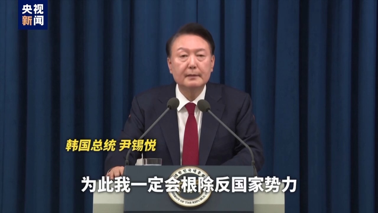 视评线丨冰冻三尺非一日之寒：韩国政坛如何走到这一步