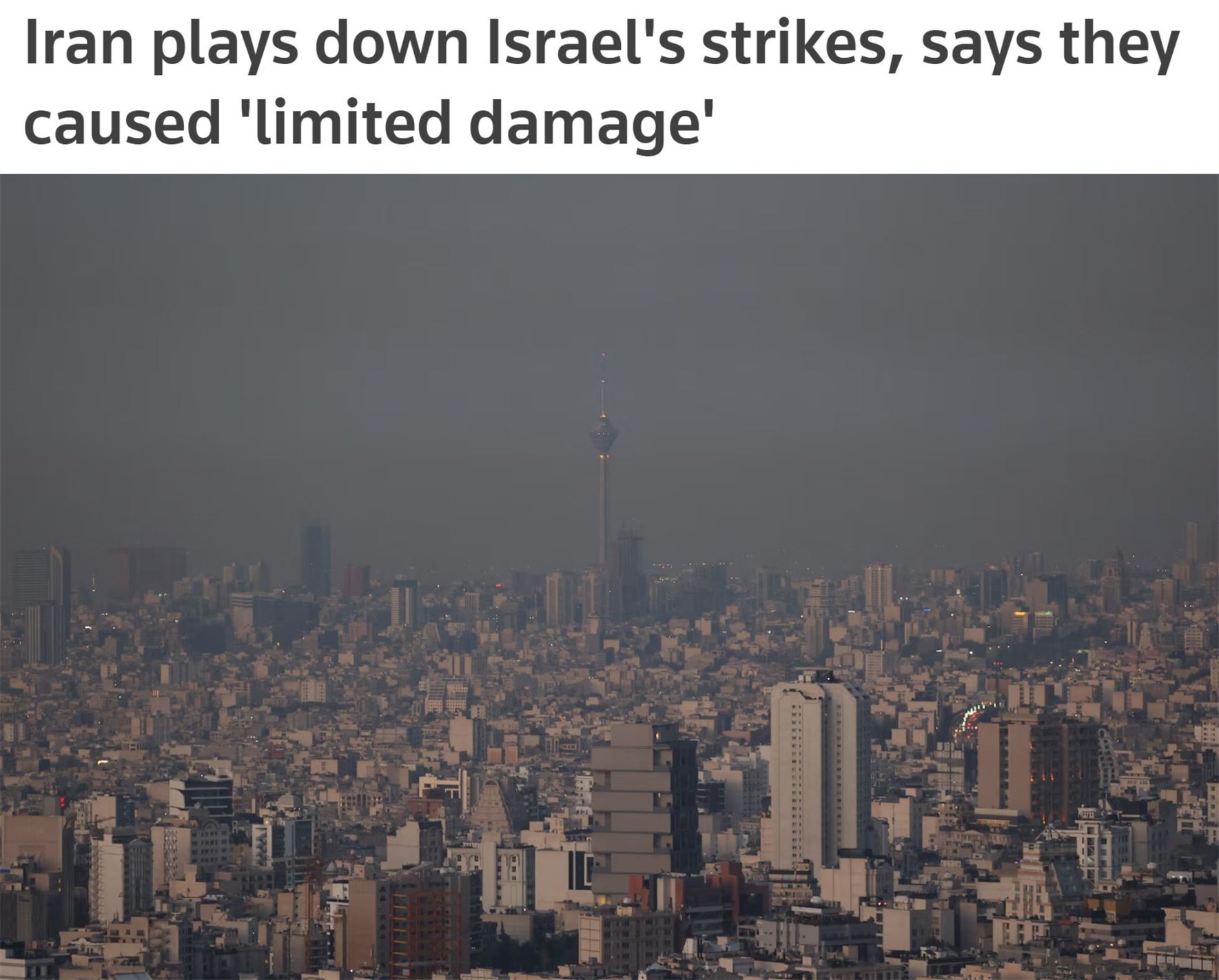以色列空袭伊朗为何只造成了“有限破坏”？ - 国际在线移动版