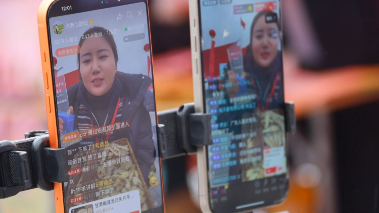 定西岷县电商赋能乡村振兴 当归采挖节书写助农增收新篇章_fororder_图片3