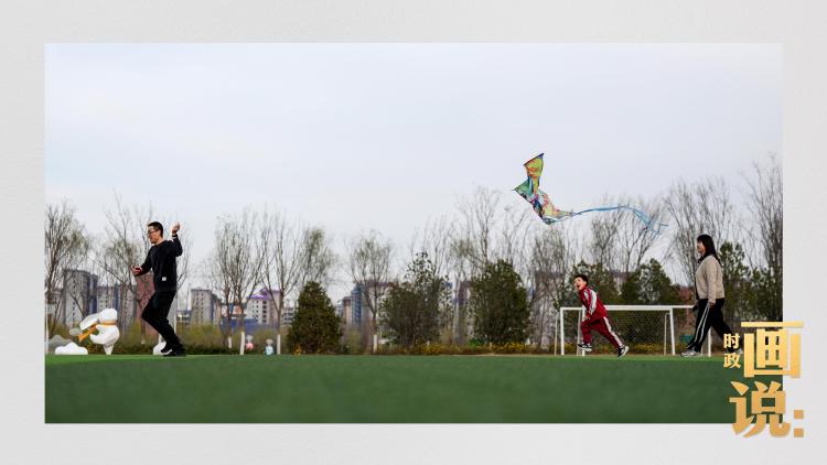 时政画说丨春之计