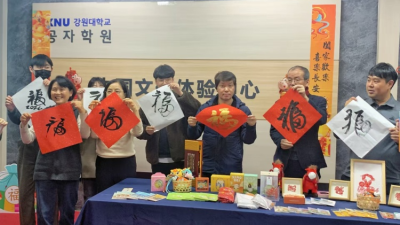 [Hi, Shandong] Dongying Spring Festival Folk Culture Exchange Event Visits Chuncheon, South Korea