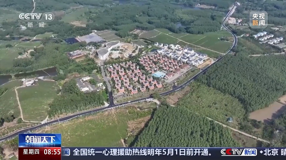 新物种75种！海南热带雨林国家公园持续“上新”