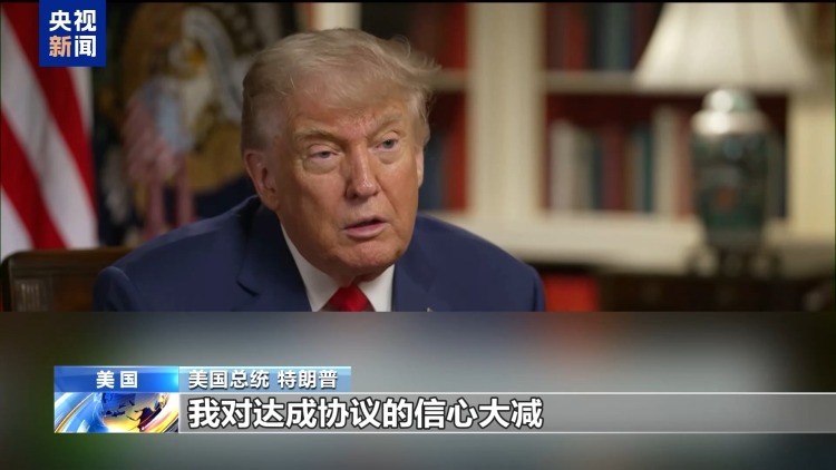 美伊核谈判在即 双方博弈加剧
