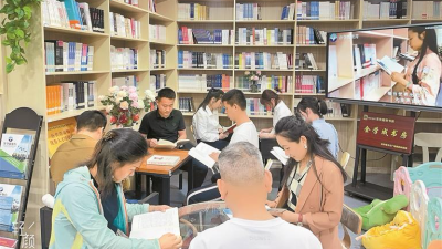 Longhua, Shenzhen: Role Models Ignite a Citywide Passion for Reading