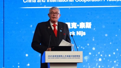 【外专谈乌镇峰会】比利时前驻华大使：中国实现科技独立自主 欧中应携手推动科技造福人类_fororder_0b4d01d8-a10b-4f7d-a0ea-698a6a5c815e