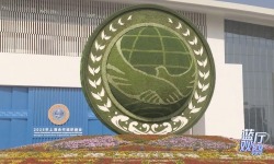 面对全球变革 中国行动引领上合大家庭携手前行_fororder_afab1678094b4fb8ba694166cceb0ab1.1920x1080.960x2147483647