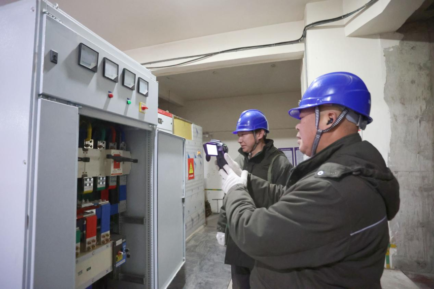 Henan Nanyang Conducts Comprehensive Electrical Safety Hazard Inspection_fororder_图片1