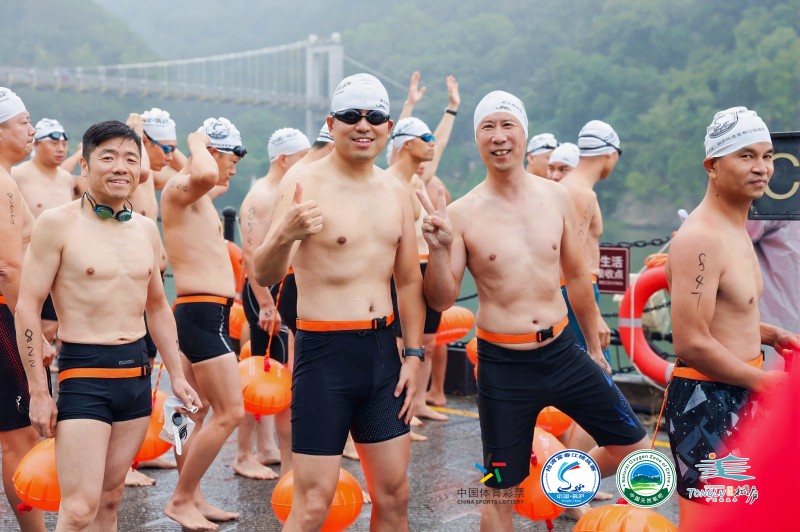 제7회 중국·퉁루 푸춘강 도하 챌린지 대회 개최_fororder_微信图片_20250922200304_11_206