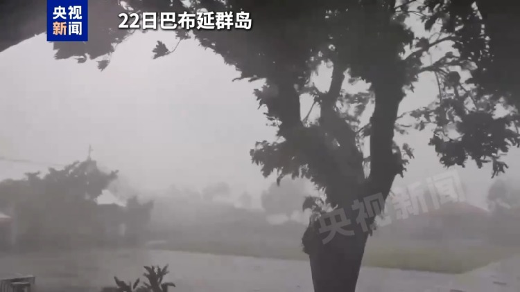台风“桦加沙”登陆菲律宾 逾万人被撤离安置