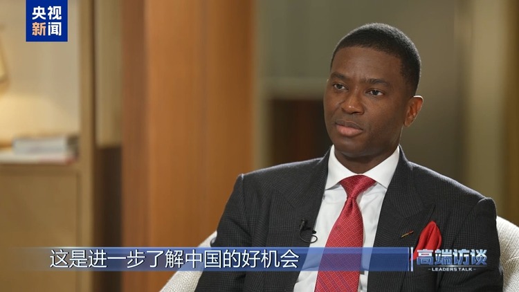 高端访谈丨专访格林纳达总理米切尔