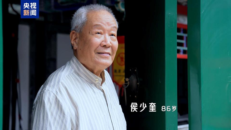 老当益壮，银发少年！《2024戏韵重阳联欢会》今晚播出