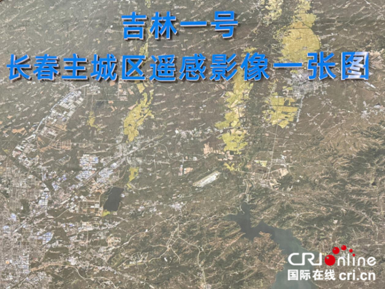 从制造到“智造”，吉林奋力谱写 中国式现代化新篇章_fororder_202506263333