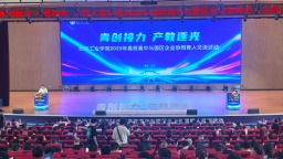 长沙工业学院将首次面向全国9省份招生