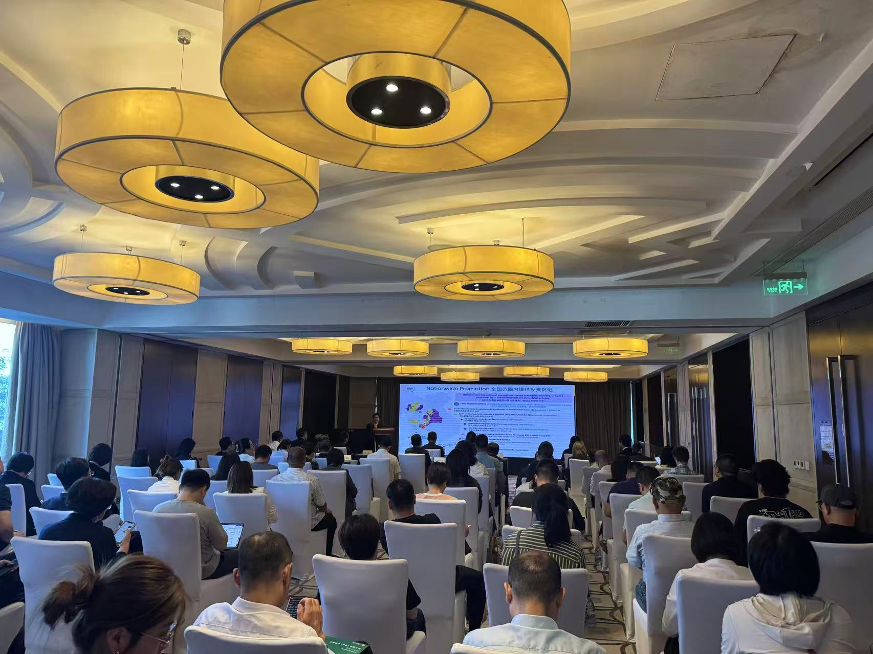 2025投资泰国交流会（天津专场）在津成功举办_fororder_图片7