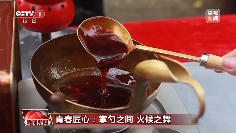文化中国行·青春匠心丨三位厨师三种火候 掌勺之间现匠心