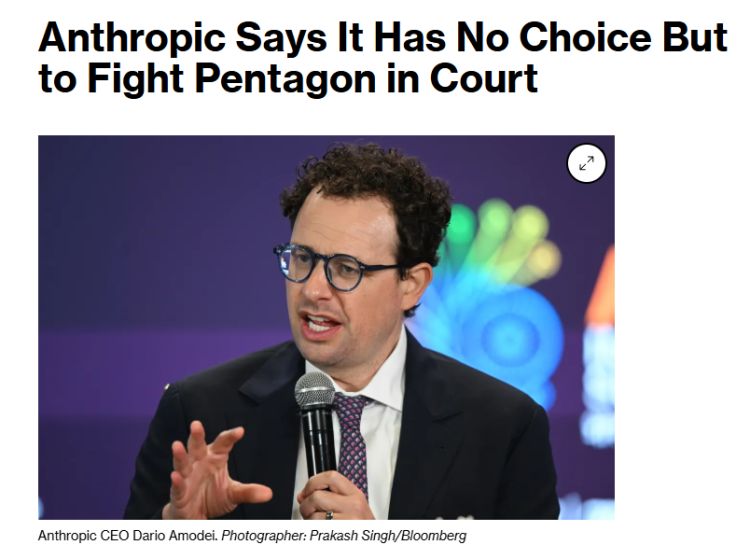 因拒绝美军方不受限制地使用其AI模型 美国一科技公司被列入“黑名单”