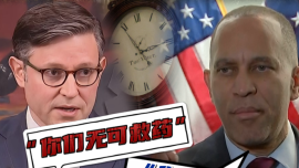 视频丨政府“停摆”近一个月 美两党继续相互指责