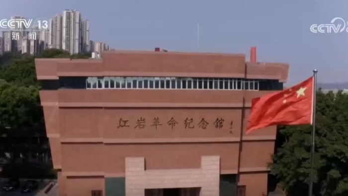 探访革命遗迹、聆听红色故事 “七一”临近各地红色旅游持续升温