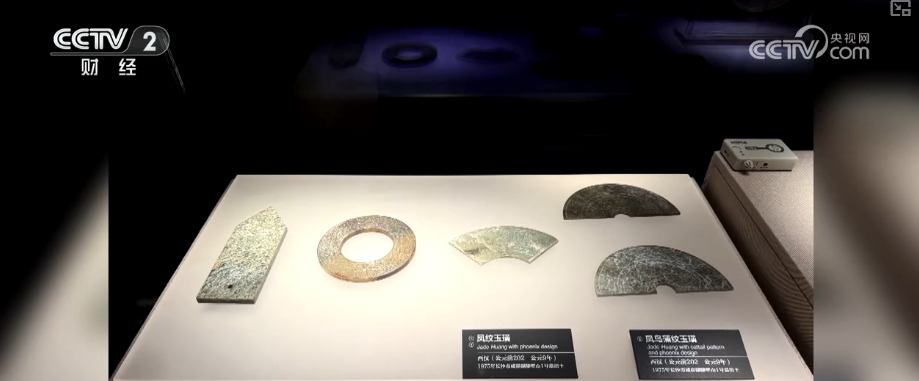 帛书文字“活”起来、丝织文物“动”起来 “文化+科技”赋能文化遗产焕新生