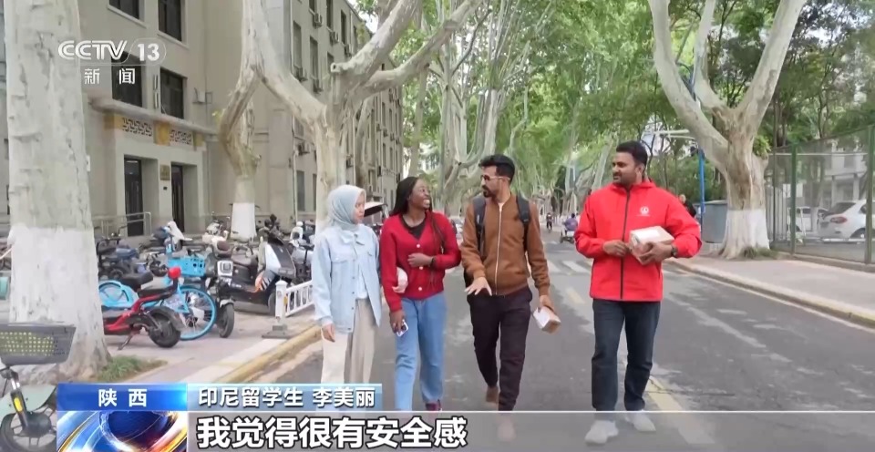 视频丨丢包三天原地找回 “安全中国”名片在海外持续升温
