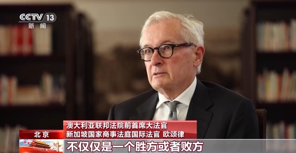 解决国际商事海事纠纷，他们选择中国！看“东方经验”的独特优势
