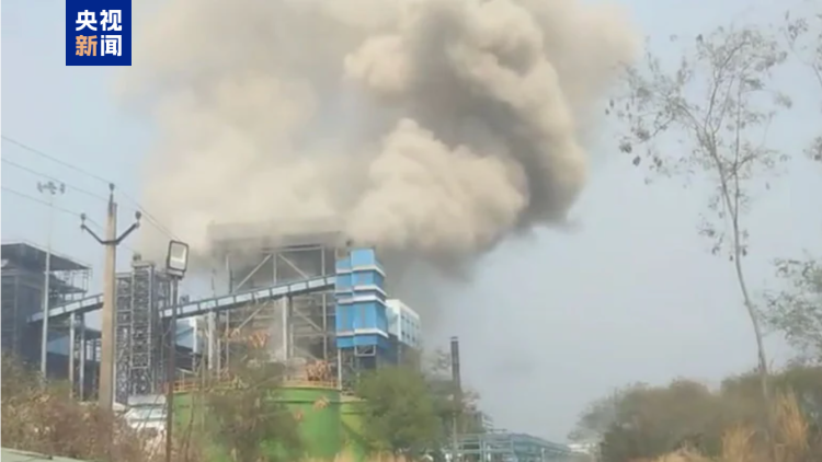 印度一发电厂发生爆炸 已致9人死亡