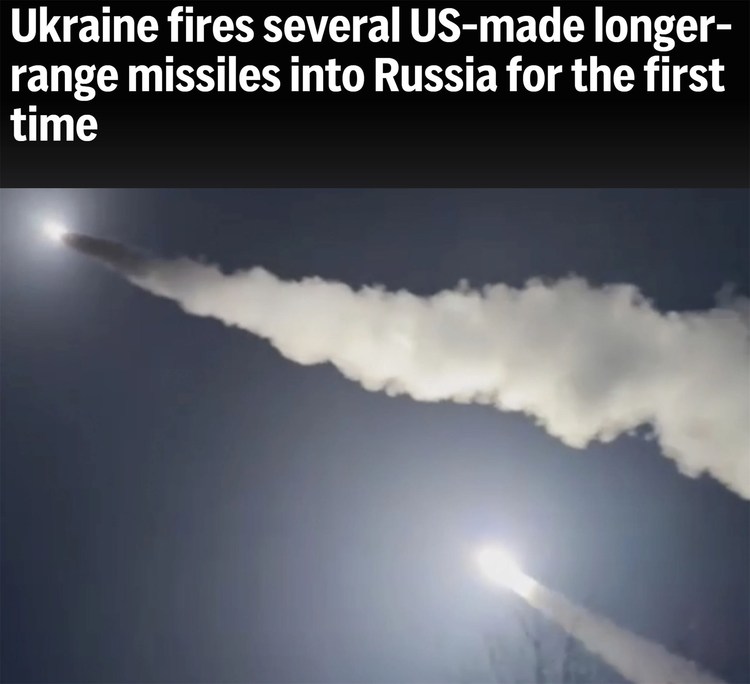 乌克兰使用美制导弹袭俄 专家:乌克兰危机成美国“党争工具”