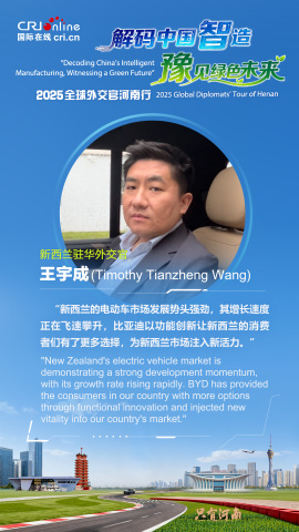 图片默认标题_fororder_新西兰
