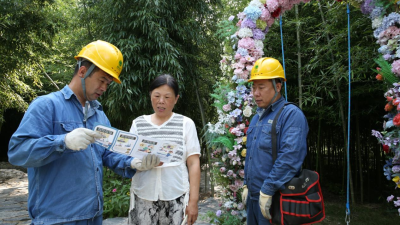 Reliable Power Supports the Growth of Cultural Tourism in Jiaozuo, Henan