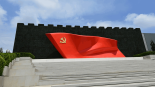 国际锐评丨读懂世界第一大执政党的关键密码