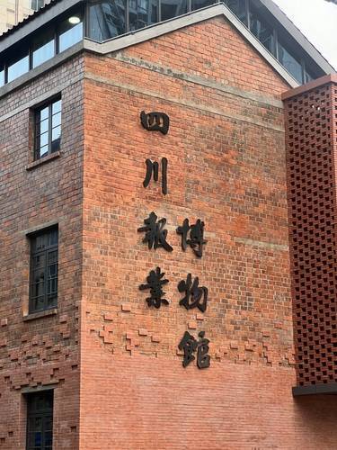 与游客双向奔赴 陕西、四川多家博物馆取消闭馆日