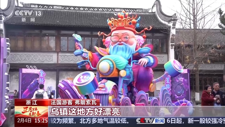 当外国人遇到春节 中国年原来这么美