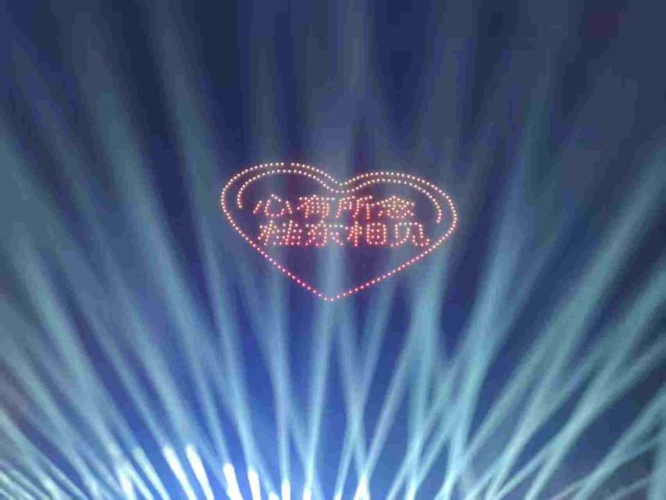 2025郴州市“8.8全民健身日”系列活动在桂东启动_fororder_图片9