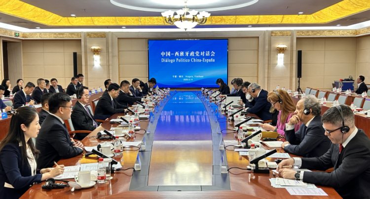 图片默认标题_fororder_宁夏