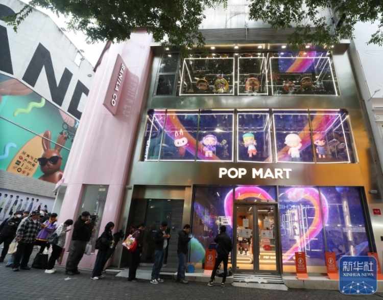 镜观世界｜在韩国感受“中国风”