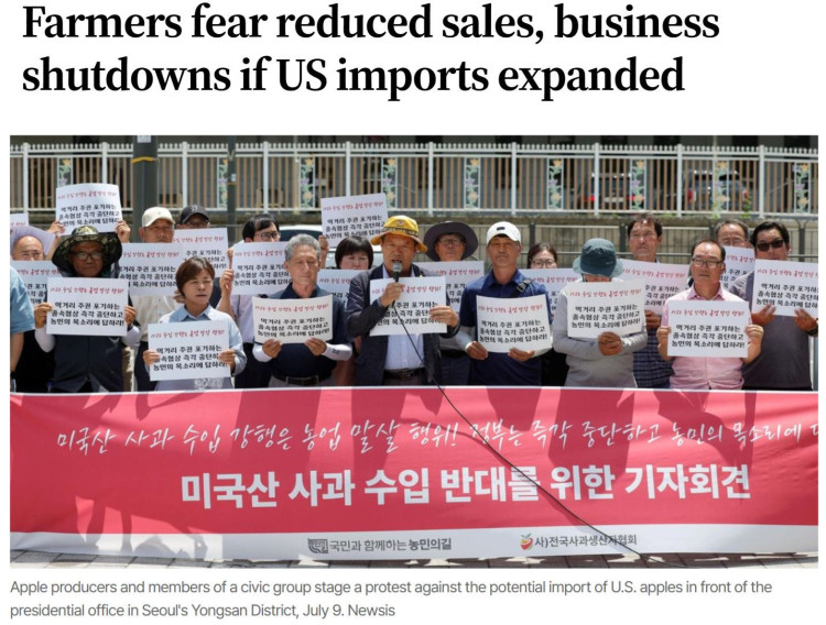 日本得到“15%”后 韩国该怎么和美国谈？