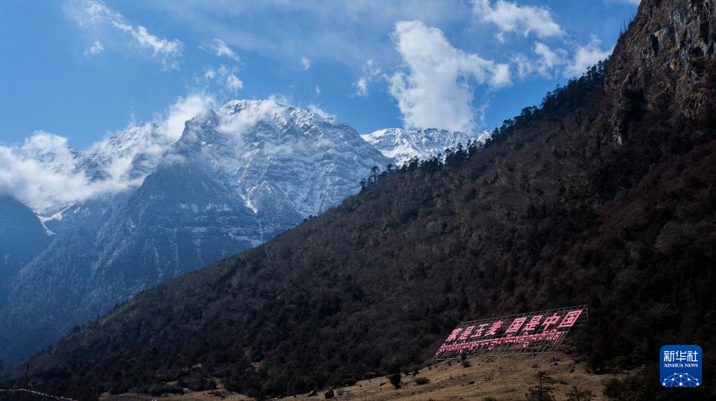新春走基层｜玉麦新颜