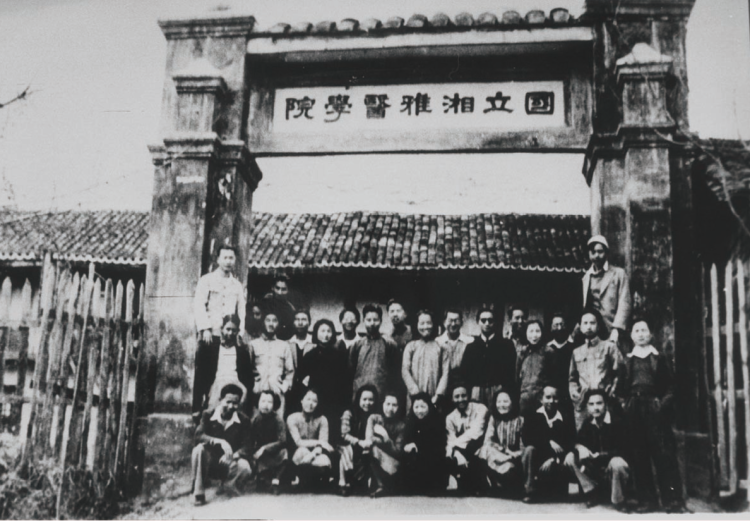 黔岭丰碑：抗战岁月里贵州的坚守与奉献