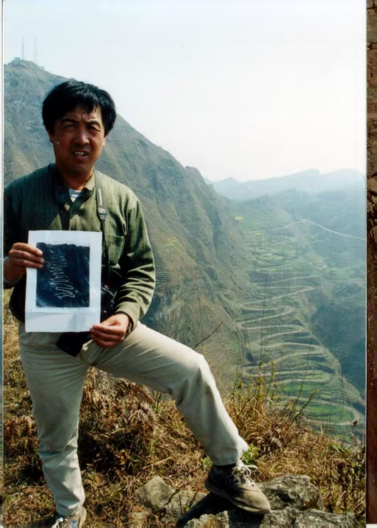 二十四道拐：寻找被遗忘的抗战生命线 以沉默之石证和平之贵