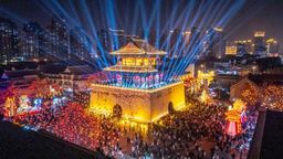 重磅首秀定了！京津冀，今年，今后每一年！